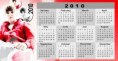 /album/fotogaleria/justin-bieber-calendar-2-jpg/